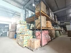 Tuas South Street 5 (D22), Factory #496763721